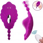 Bashful Seashell Panty Vibrator